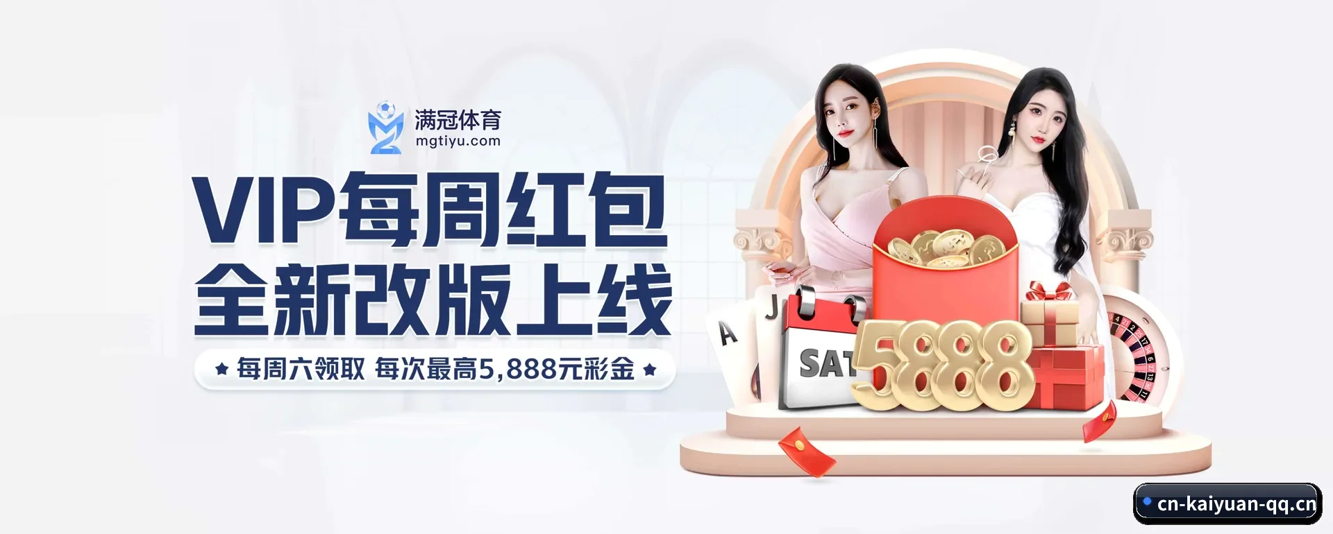 开元体育官网平台要走的方向
